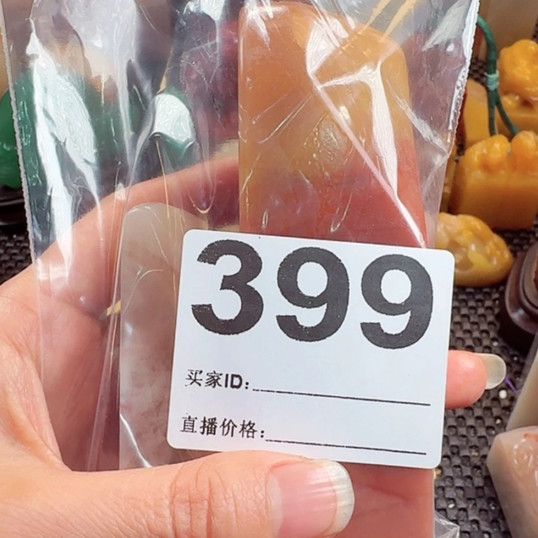 【闪购商品】书法笑**糊