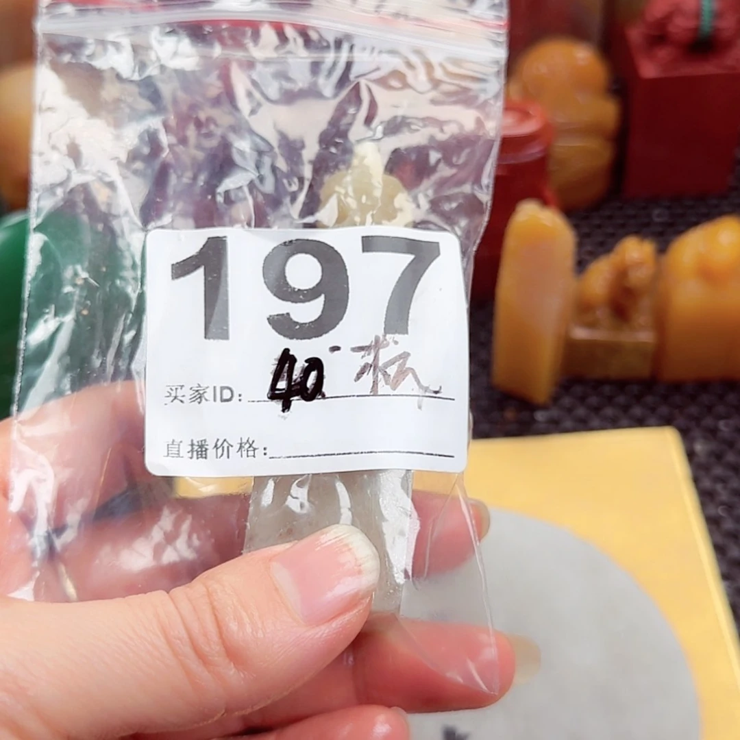 【闪购商品】书法杭**哥