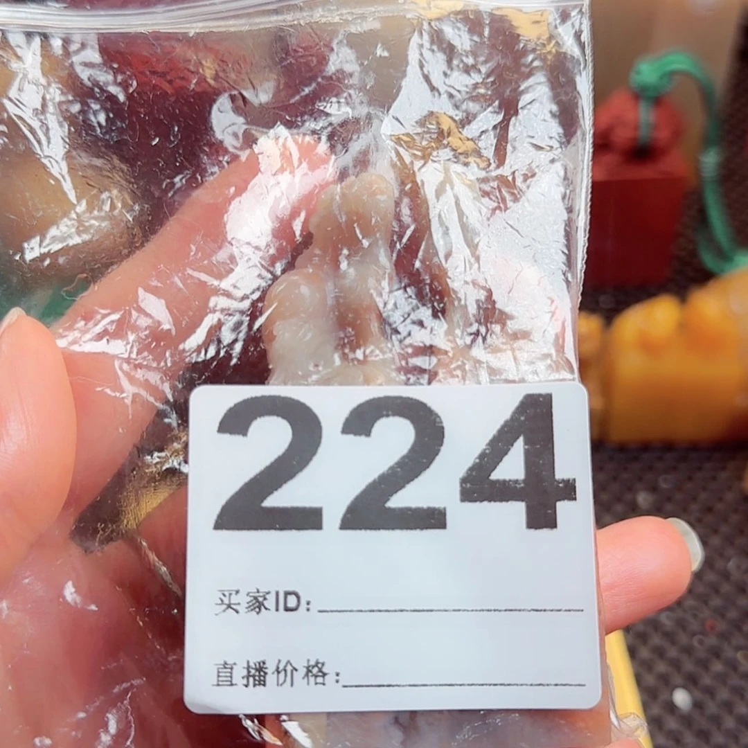 【闪购商品】书法苔*雪