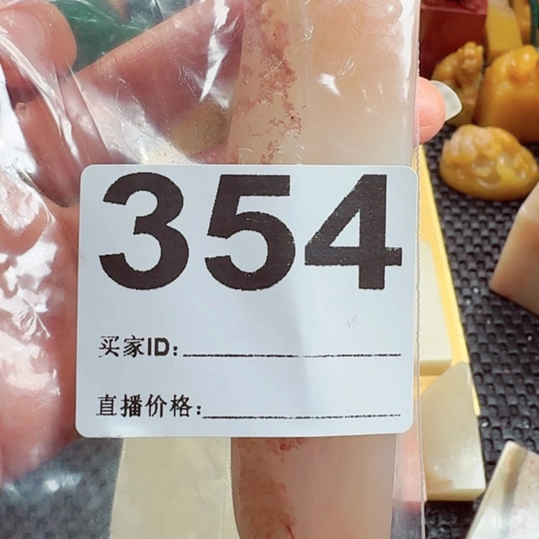 【闪购商品】书法天****志