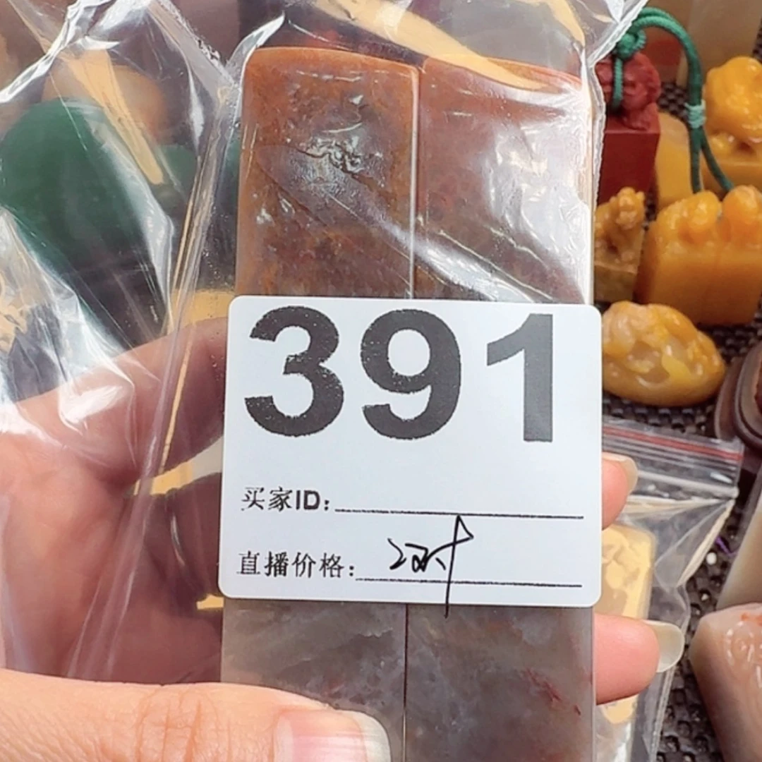 【闪购商品】书法苔*雪