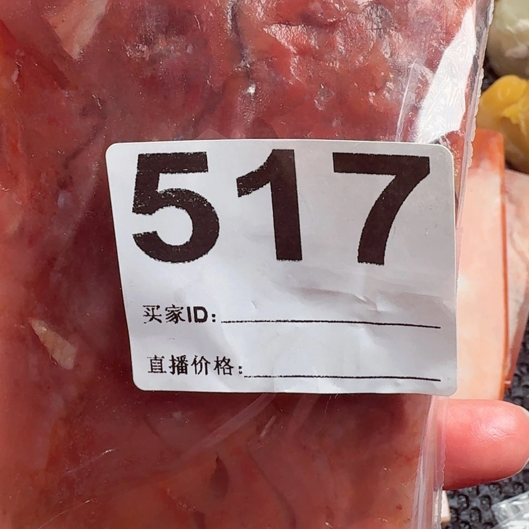 【闪购商品】书法大*.