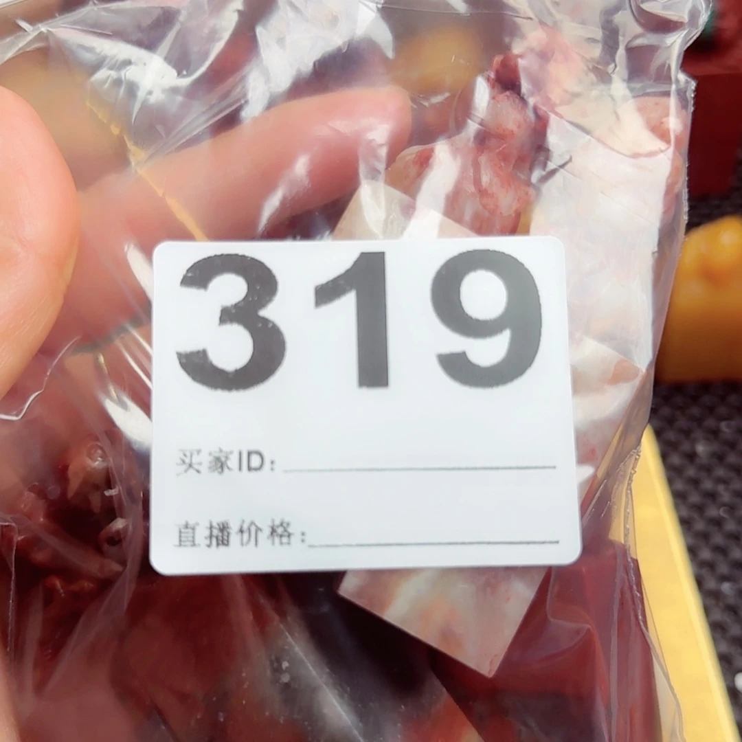 【闪购商品】书法没*哦