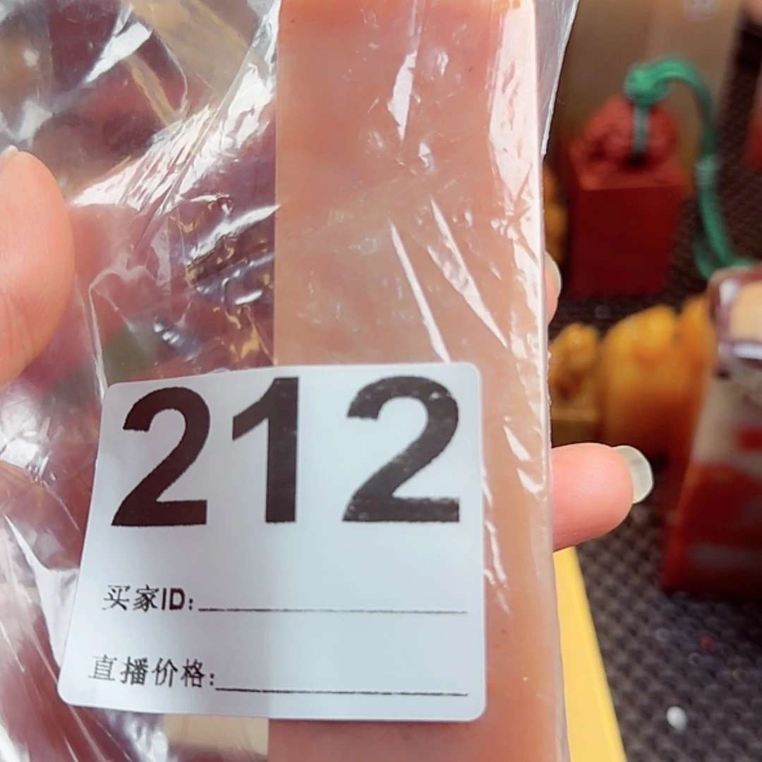 【闪购商品】书法徐*辉