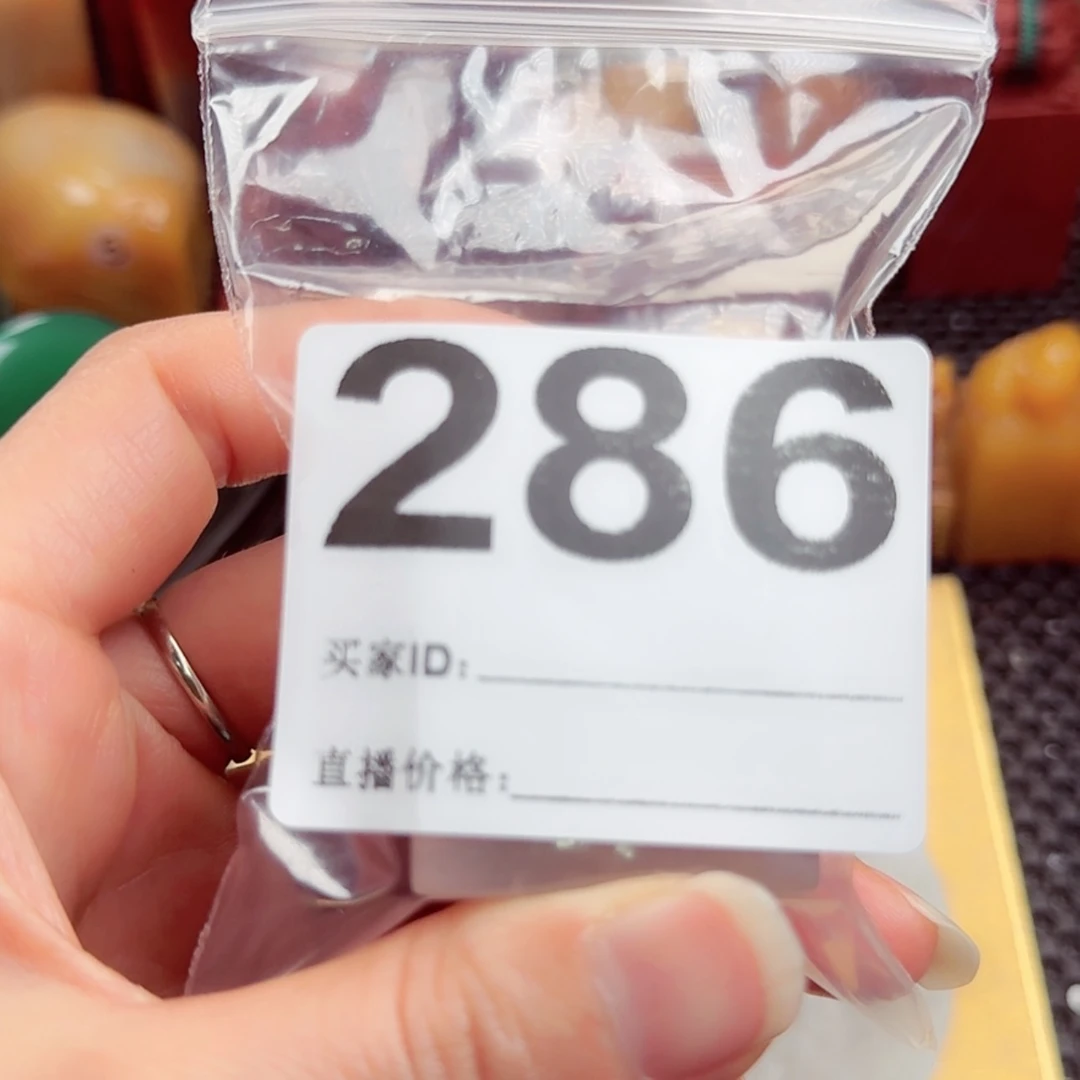 【闪购商品】书法咸**何