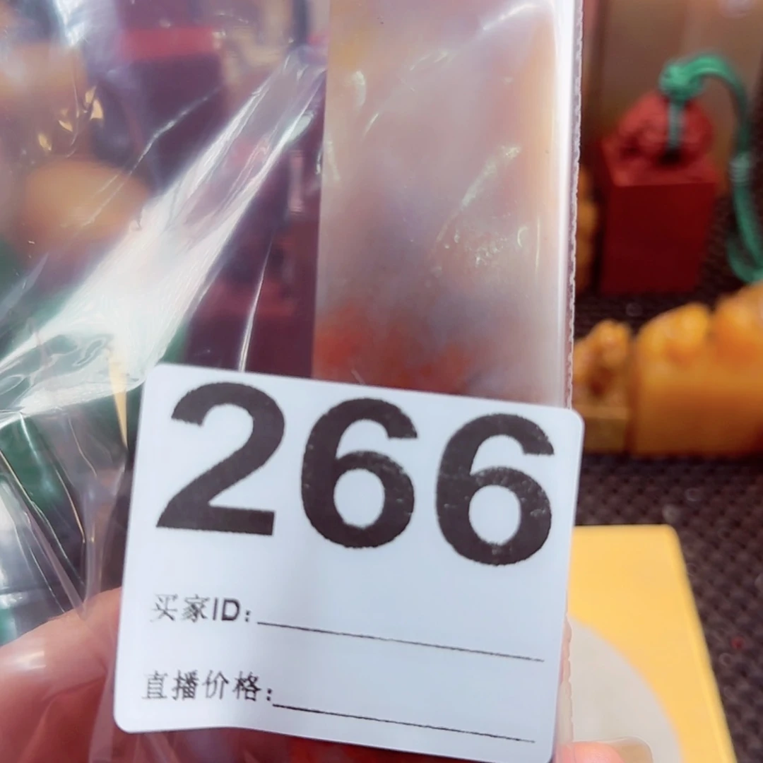 【闪购商品】书法徐*辉