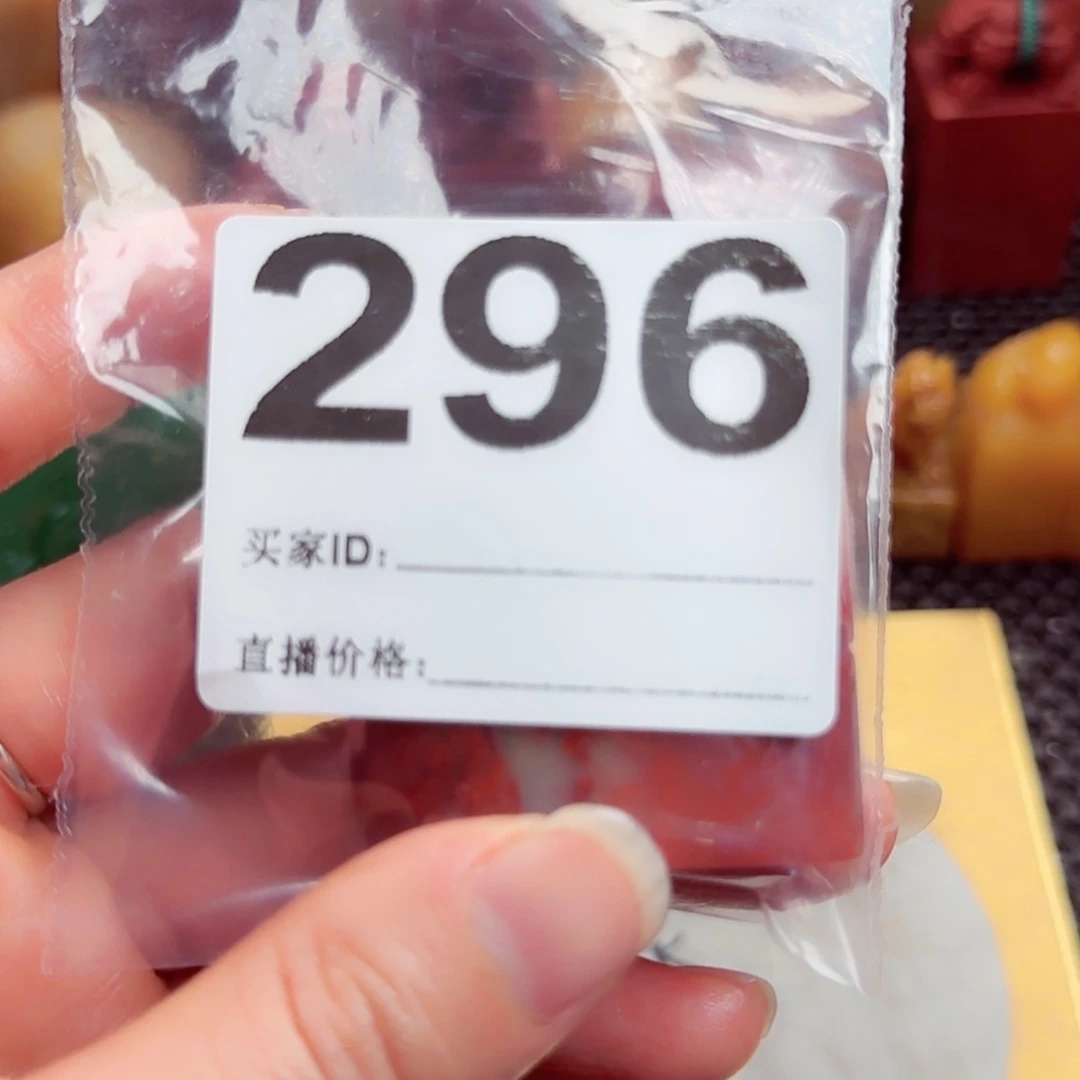 【闪购商品】书法咸**何