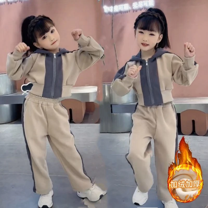 【小扬哥推荐】女童秋冬套装儿童网红时髦洋气童装冬季炸街外套女