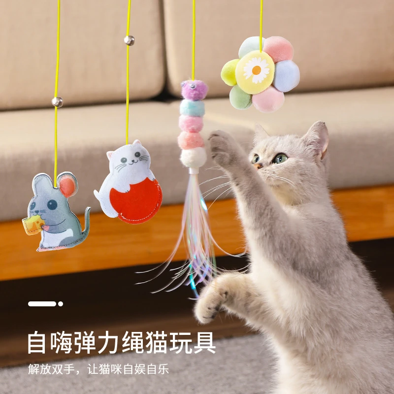 逗猫棒自嗨玩具逗猫神器猫咪解闷玩具挂门悬挂弹力羽毛玩具弹性