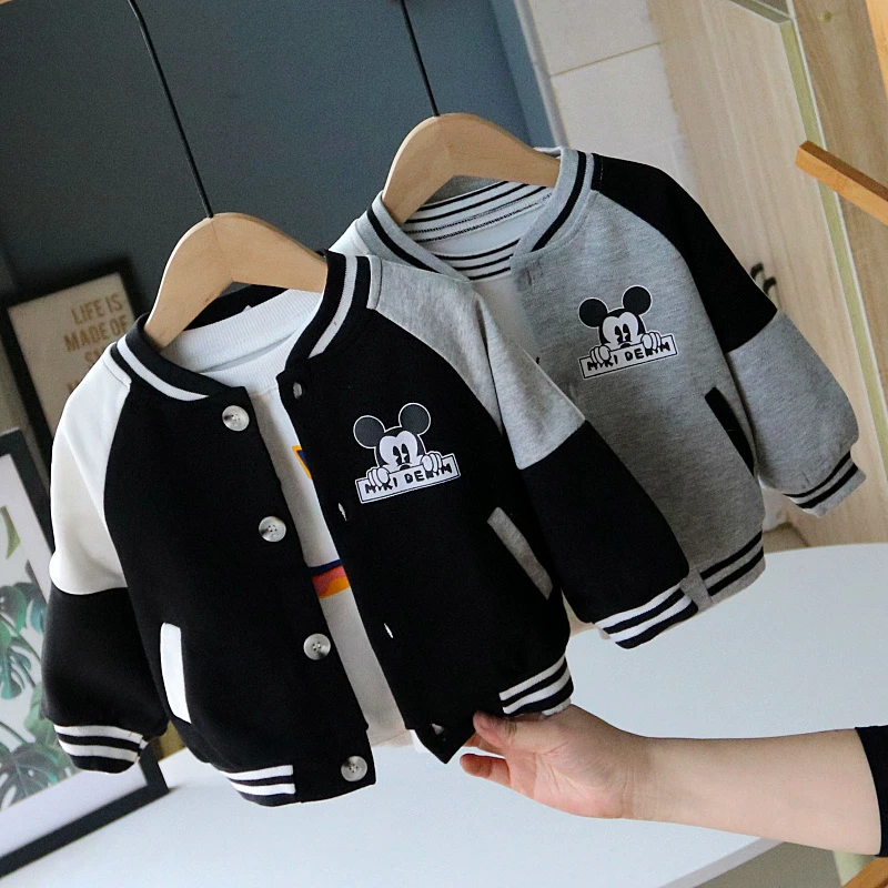 男童外套春秋款2023新款童装宝宝春季儿童夹克小童春装上衣棒球服
