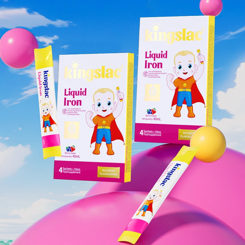 【铁剂体验装】宝宝补铁婴幼儿甘氨酸螯合铁新生口服液4条/盒南通