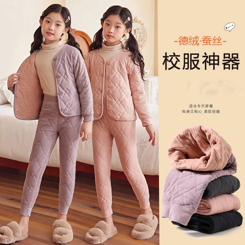 女童内搭校服神器深冬加绒加厚学生保暖棉服宝宝儿童内胆加厚棉袄