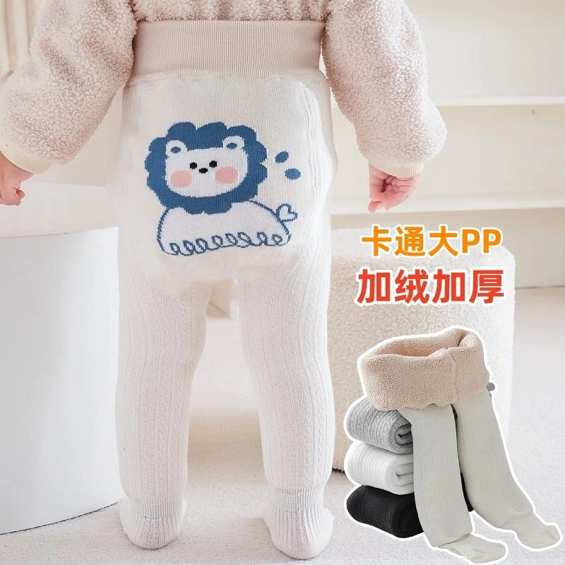 婴儿加绒大PP打底裤秋冬款男女宝宝加厚连裤袜保暖新生儿童屁屁袜