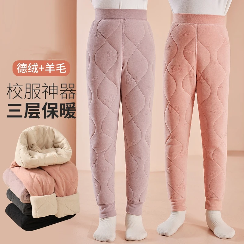儿童保暖裤女童男童棉裤内穿冬季加绒加厚德绒学生校服神器中大童