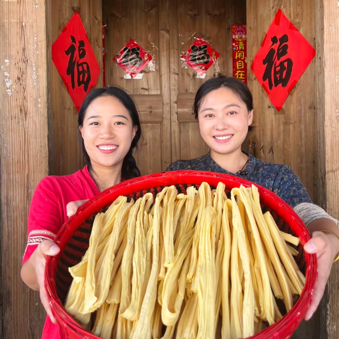 美美腐竹干货手工腐竹原浆黄豆火锅食材好吃豆腐皮