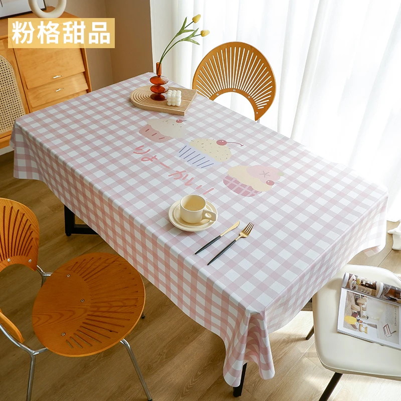 粉格甜品植物卡通轻奢桌布防水防油防烫免洗餐桌布台布茶几垫