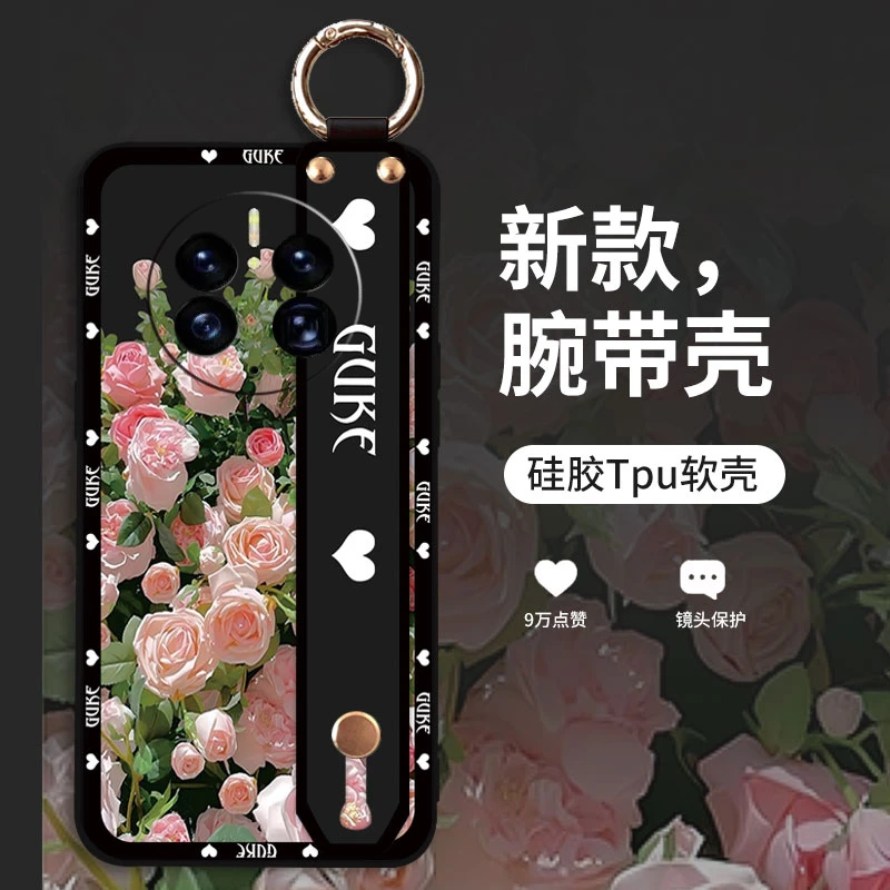 适用华为手机壳HUAWEI系列腕带款斜挎挂绳防摔全包边硅胶男女款