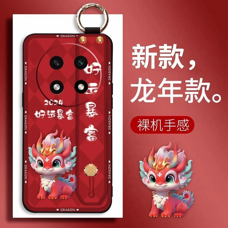 暴富OPPO A2m/A2pro手机壳A2x全包OPPO A2防摔男女款情侣斜挎挂绳