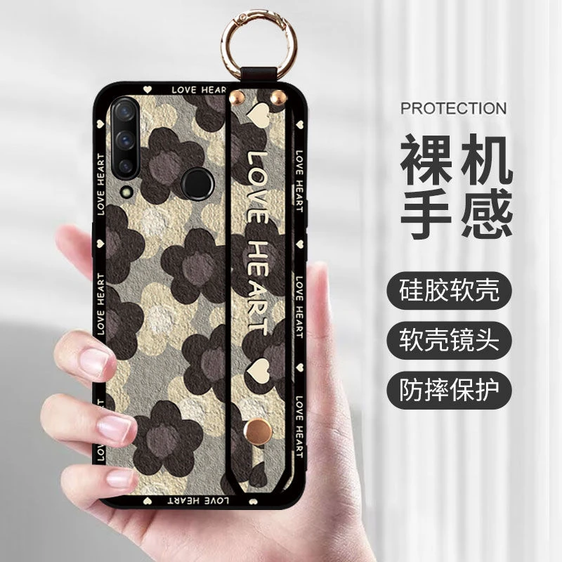 复古花华为畅享10/10e/10s/10plus手机壳全包防摔男女款斜挎挂绳