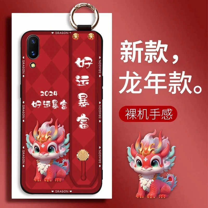 好运富vivo NEXA/NEX旗舰版手机壳Nexs全包NEX防摔男女款斜挎挂绳