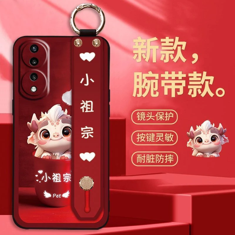 小祖宗华为荣耀70/70pro+手机壳荣耀70pro全包防摔男女款斜挎挂绳