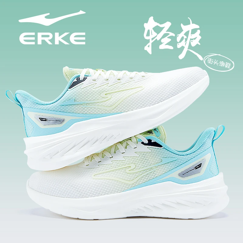 erke/鸿星尔克男鞋2024新款夏季运动鞋男透气网面父亲中年爸爸鞋