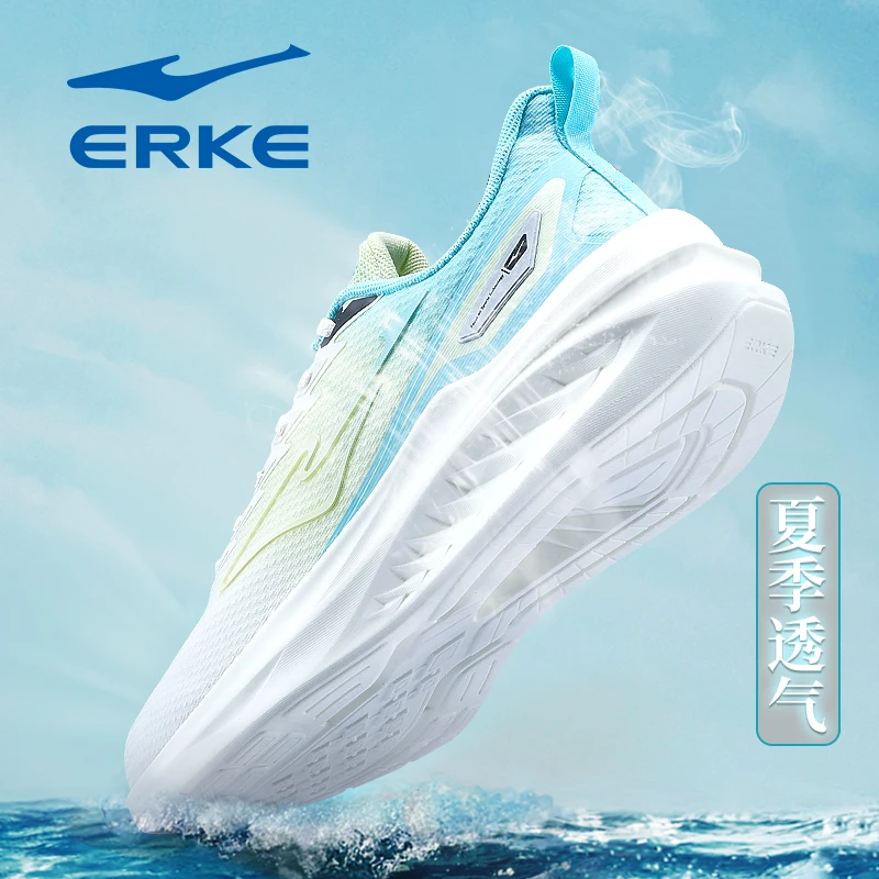 鸿星尔克男鞋网面透气夏季运动鞋男2024新款爸爸中年父亲跑步鞋子