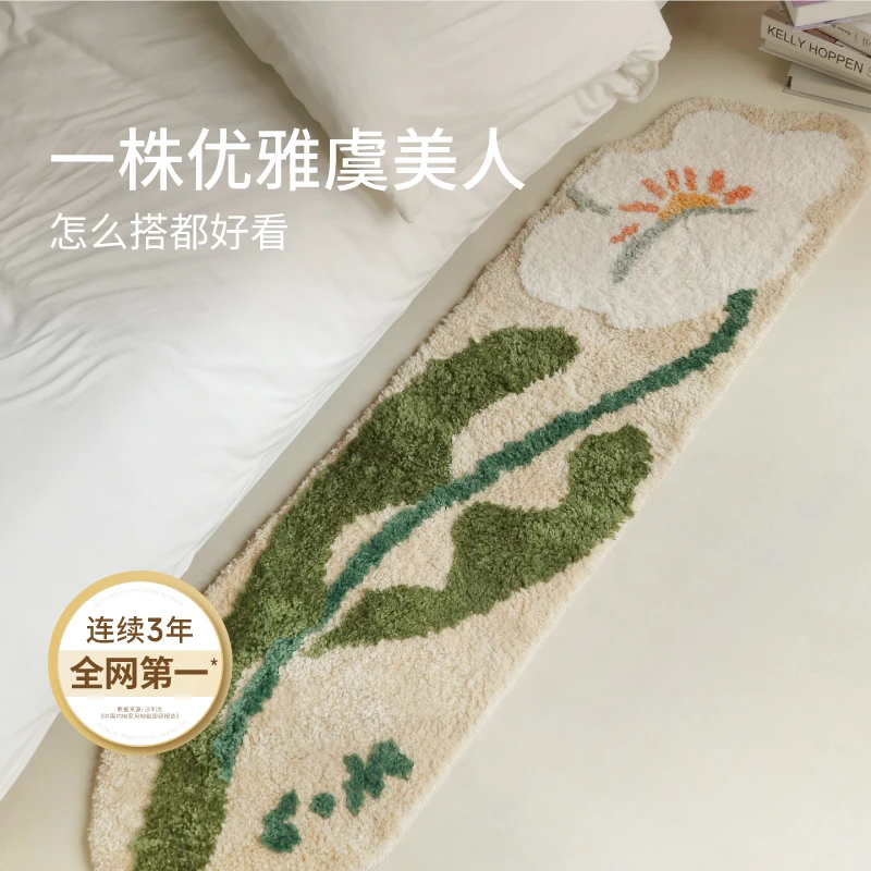 赛波斯虞你有关地毯INS奶油风简约柔软卧室床边毯衣帽间家用地垫