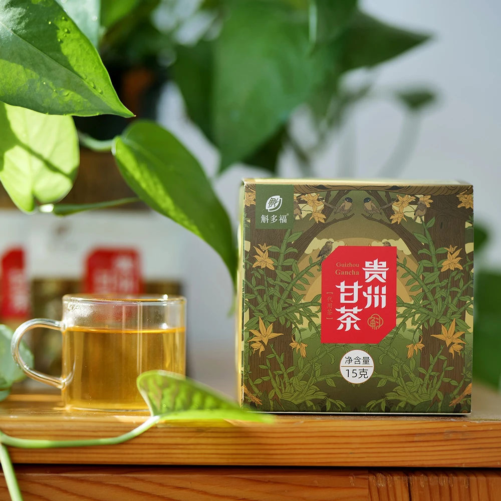 【斛多福】贵州甘茶木姜叶柯甜茶铁皮石斛代用茶多穗石柯15克/盒