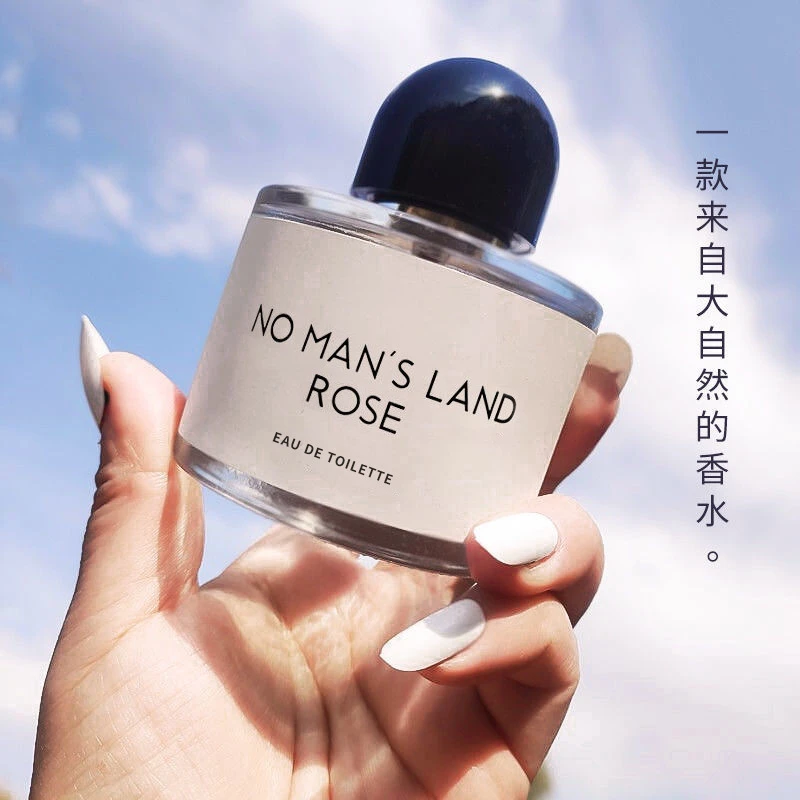 【阿文推荐】初心恋人女士香水玫瑰无人区持久淡香清新小众香水