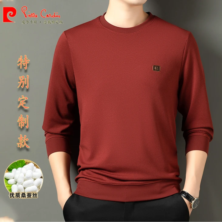 皮尔卡丹【法式轻奢·天然桑蚕丝】春季款中老年男士商务休闲纯色T恤