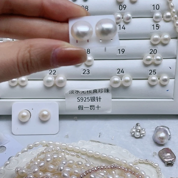 淡水珍珠耳饰银S925镶嵌往**生