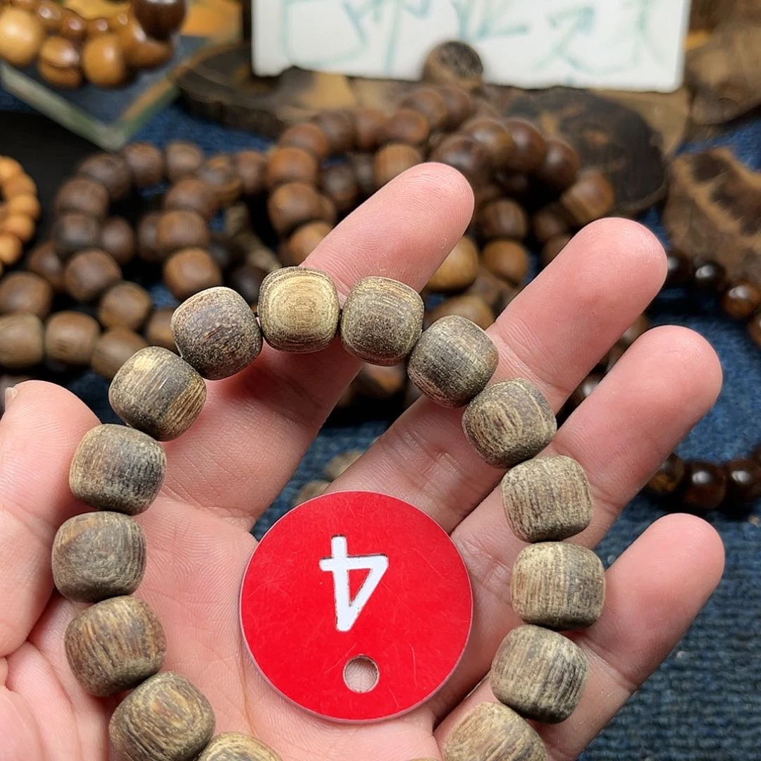 贡木手串/手链巴布亚12/13