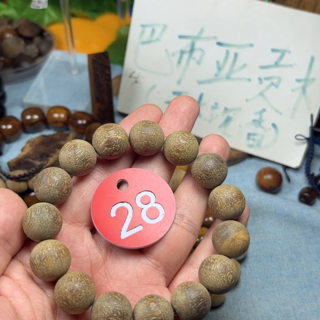 【闪购商品】贡木手串/手链品**盏