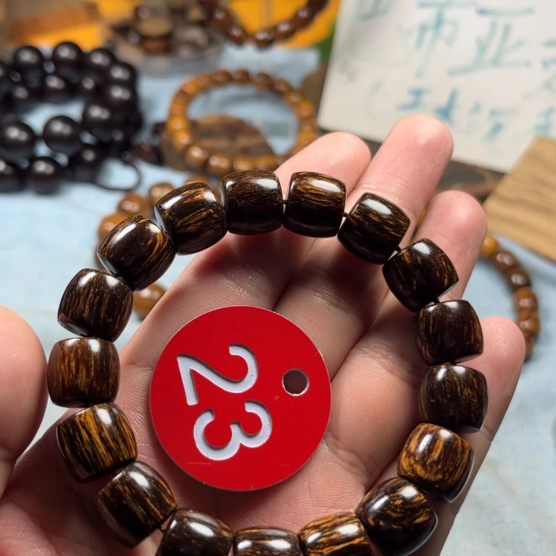 【闪购商品】贡木手串/手链