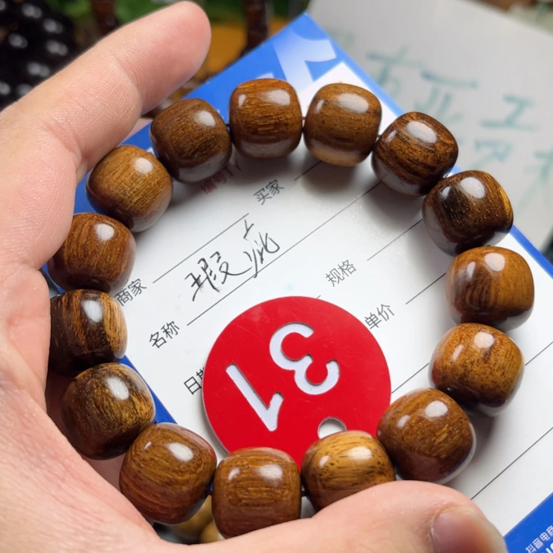 【闪购商品】贡木手串/手链