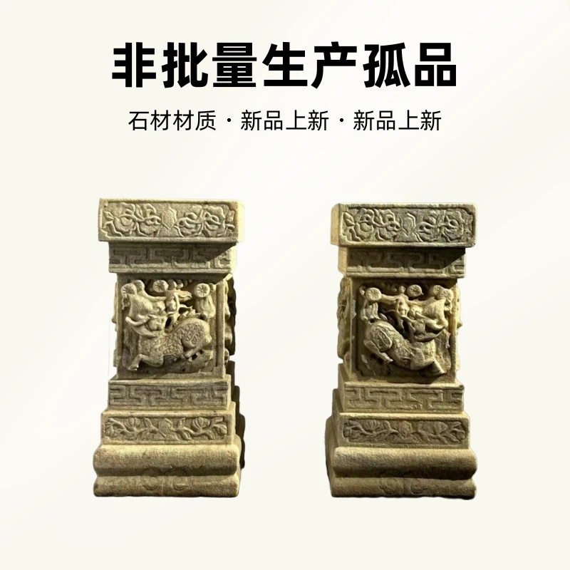 汉白玉满工花几高79公分37公分见方