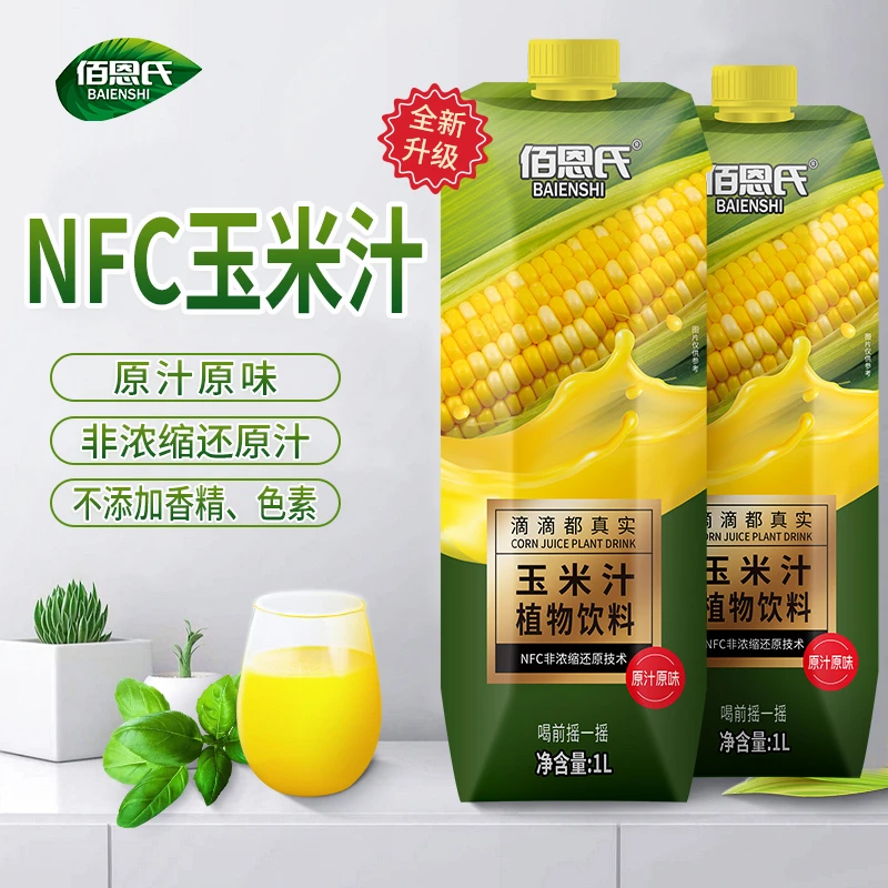 【刘老板专属】佰恩氏NFC非浓缩还原玉米汁1升*6瓶植物饮料礼盒装