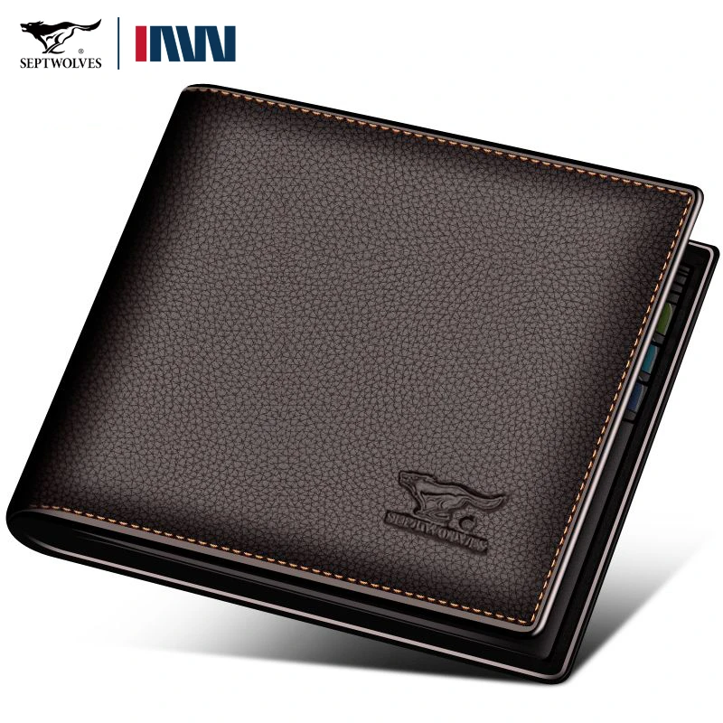 七匹狼钱包男士短款真皮正品头层牛皮青年潮薄钱夹名牌横款皮夹男