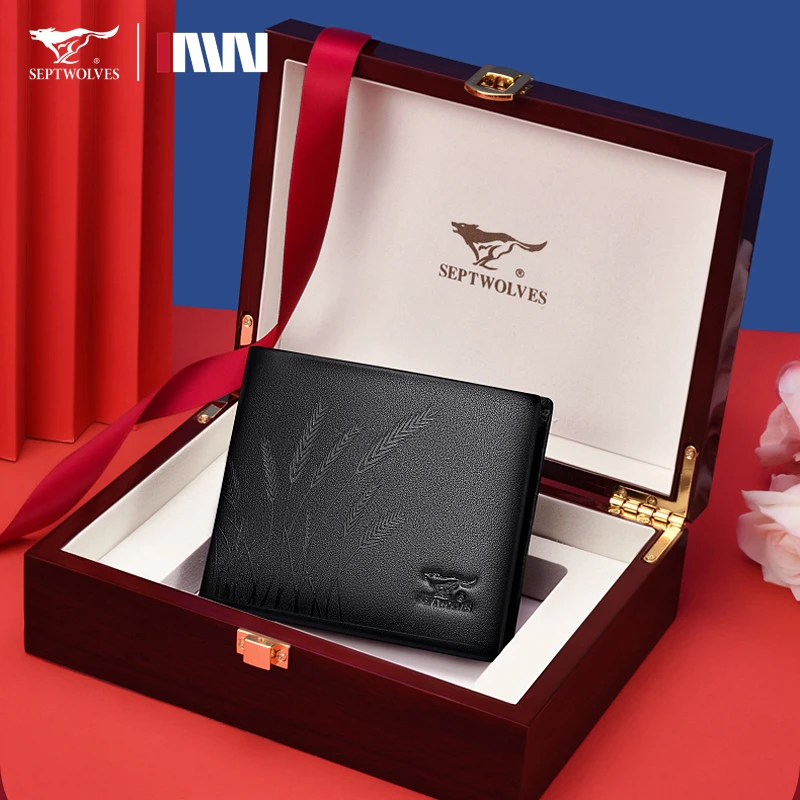 正品七匹狼钱包男士皮夹真皮轻奢软牛皮钱夹高档礼盒情人节日礼物