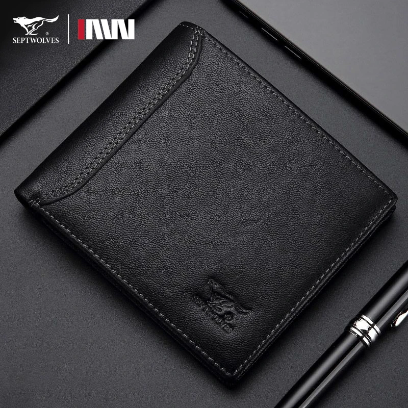 七匹狼男士钱包真皮正品短款软牛皮青年时尚横款皮夹子潮钱夹新款