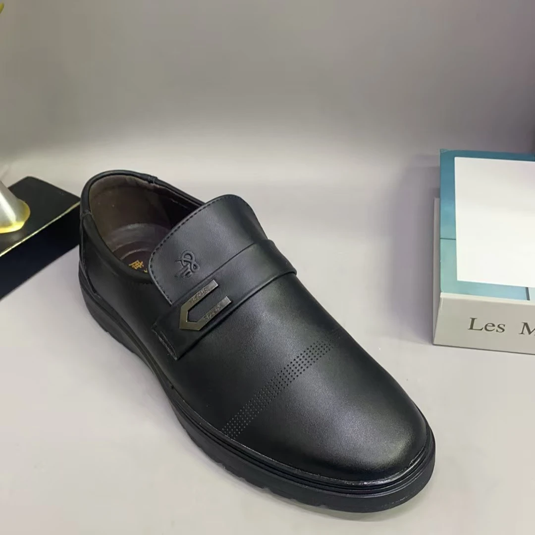 2688断码清仓男鞋