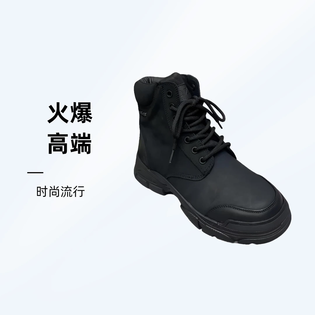 2166加棉秋冬款马丁靴断码清仓男鞋