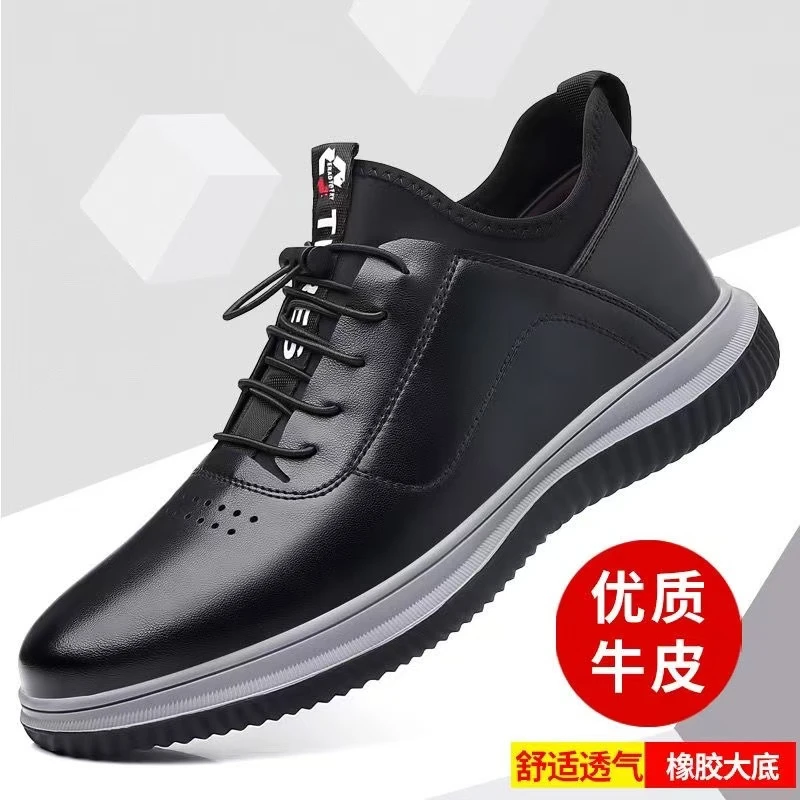 8877黑色断码清仓男鞋