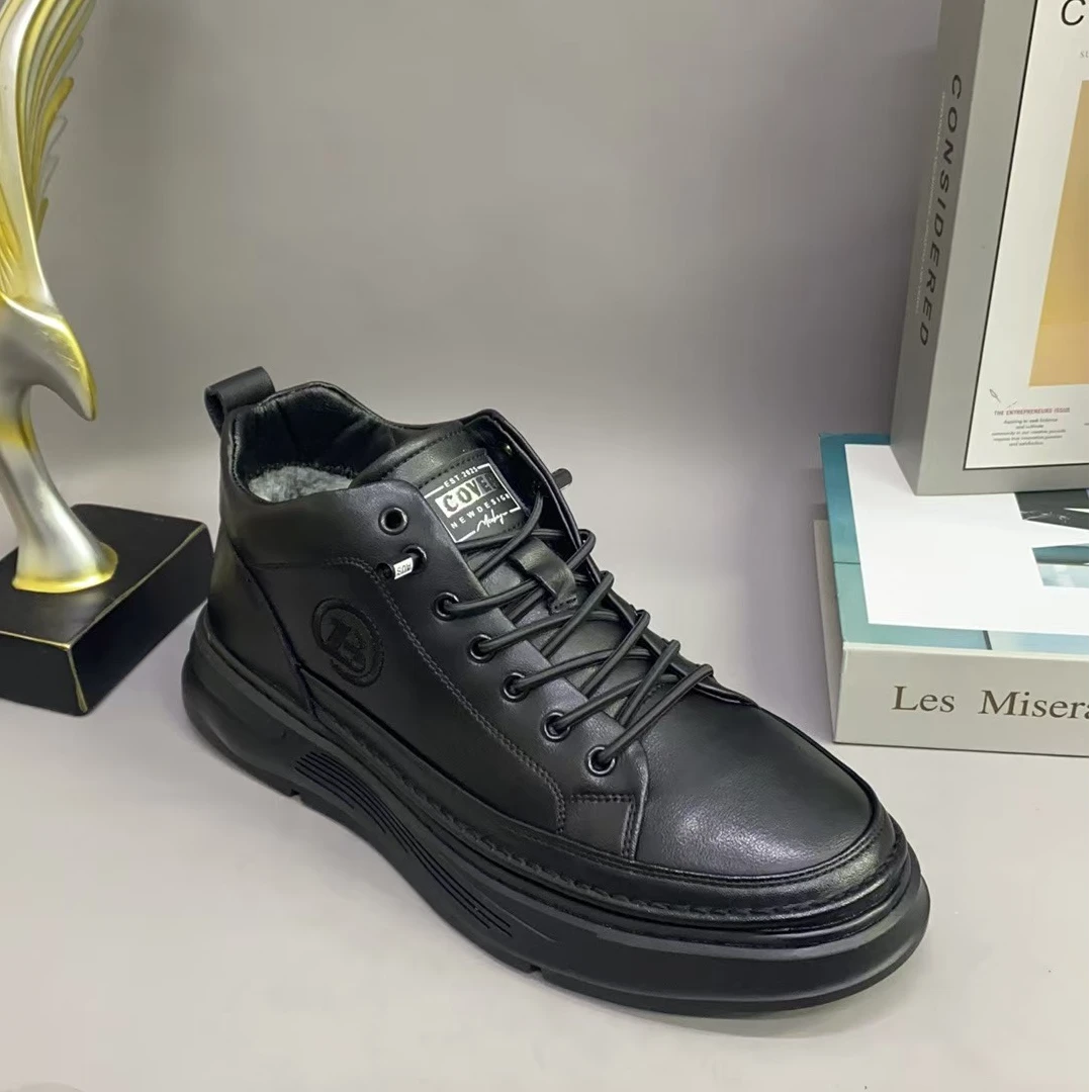 8866黑色断码清仓男鞋