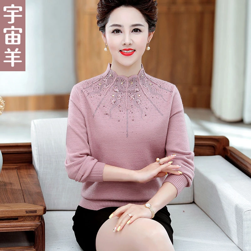 妈妈装春秋新款洋气针织打底毛衣女中老年人女半高领套头宽松上衣