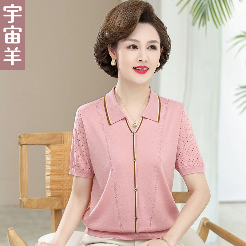 母亲节妈妈夏装冰丝短袖50岁60中老年女夏季针织t恤衫翻领上衣服