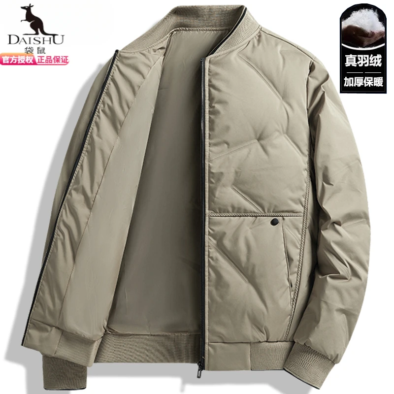 轻奢高档轻薄羽绒服男士秋冬季新款保暖棒球领夹克防寒加厚外套男