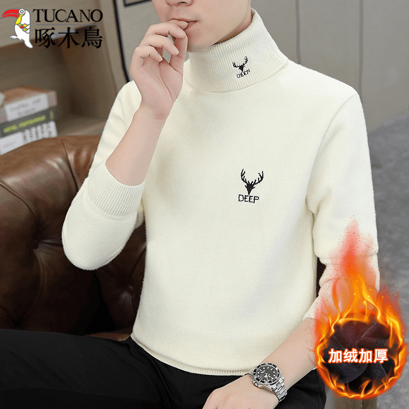 TUCANO/啄木鳥男加绒高领毛衣一体绒加厚长领毛衣保暖打底衫线衣