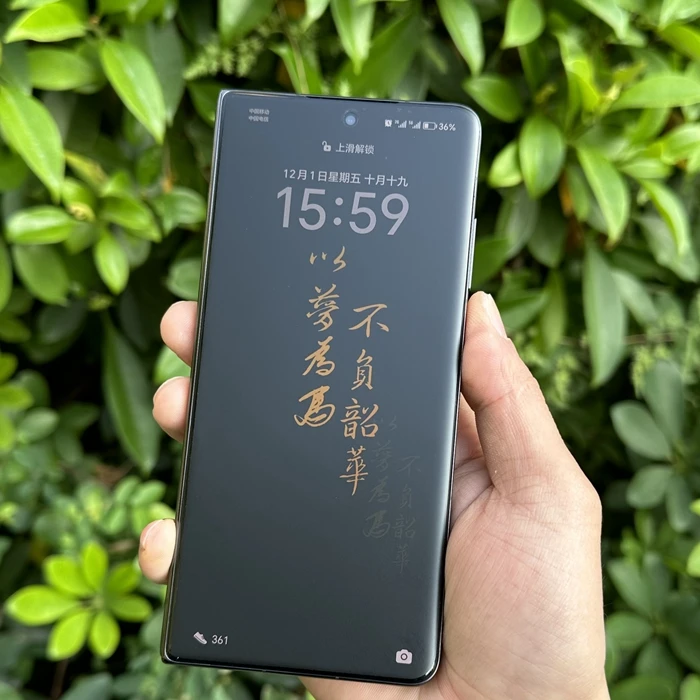 铂思诚荣耀magicvs2磨砂膜水凝膜magicvs2折叠屏防偷窥手机膜